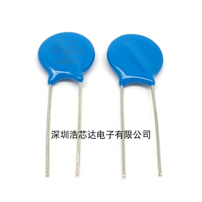 压敏电阻 14D151K 500个/包 正品