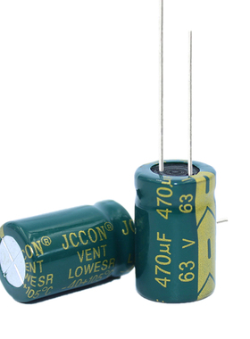 63v470uf 63v JCCON绿金 高频低阻电源适配器长条电容10x25 13x21