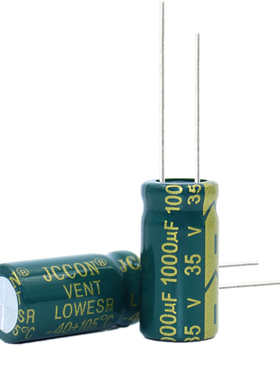 35v1000uf 35v JCCON绿金长寿命高频低阻抗低纹波电容10x20 13x21