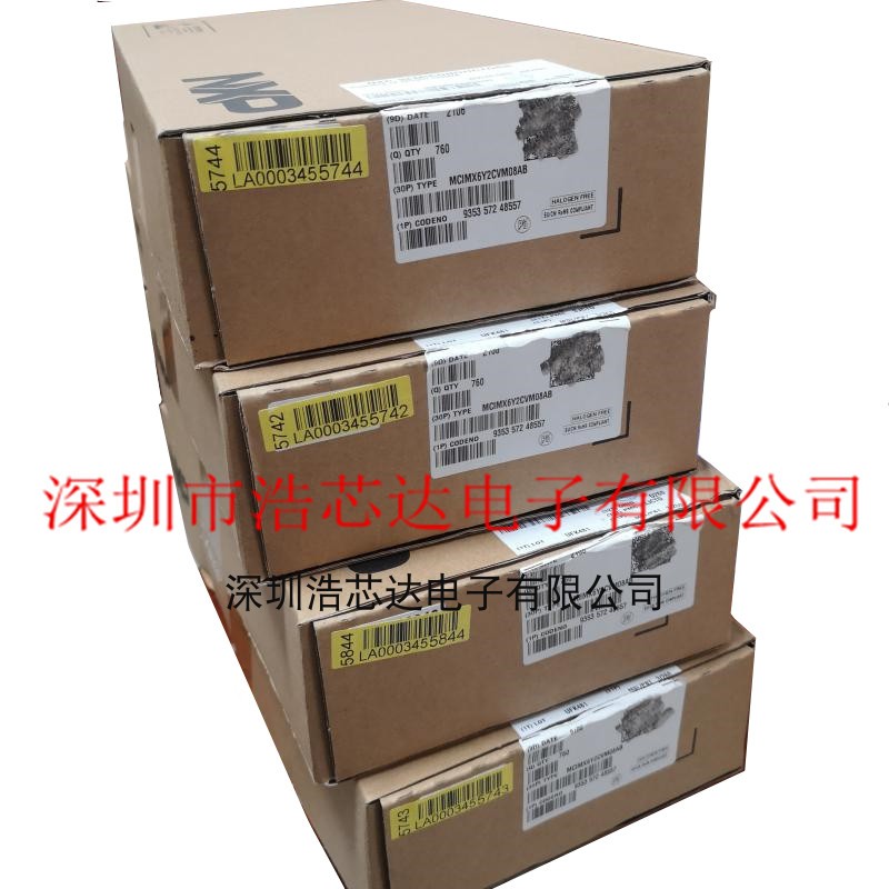 全新 MCIMX6Y2CVM08AB 微处理器控制器MPU 芯片IC