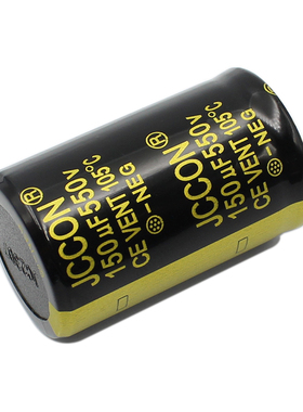 550v150uf 400v450v JCCON牛角 逆变器电源铝电解电容25*40