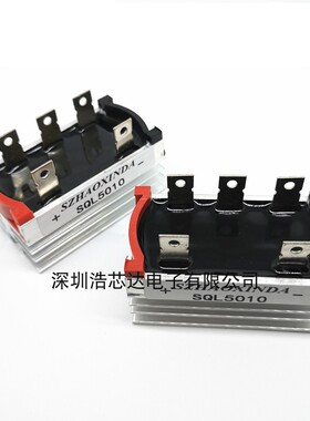 自带散热器整流桥 三相整流器 SQL5010 SQL50-10 SQL50A 1000V