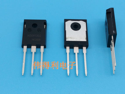 单管IGBT H30R1602 H30R1202 H20R1202 H25R1203 国产全新保质量