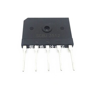 三相整流桥 扁桥SGBJ3512 SGBJ3510 35A1200V 全新5脚桥堆 zip-5