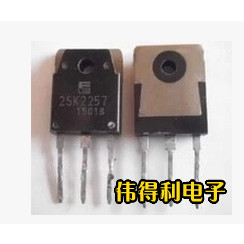 电焊机场效应管2SK2257 K2257  TO-3P 17A500V N沟道MOSFET管