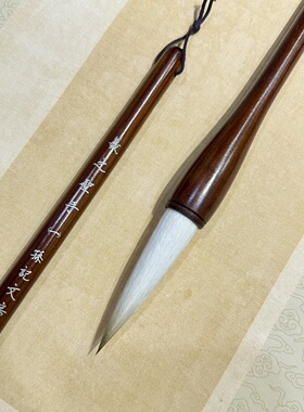 孙记文房春联挥春书法毛笔羲之圣手行书楷书大字行草斗笔成人书法