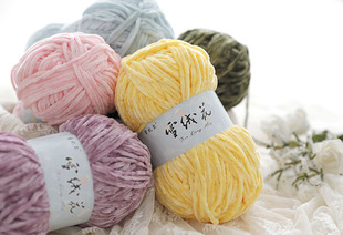 雪妃尔雪绒花线雪尼尔丝绒线金丝绒手编围巾毛衣帽子绒线钩针毛线