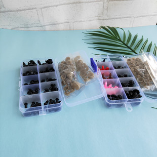 小洛手工编织 盒装玩偶螺旋眼睛 手工diy 编织眼珠+垫片+收纳盒