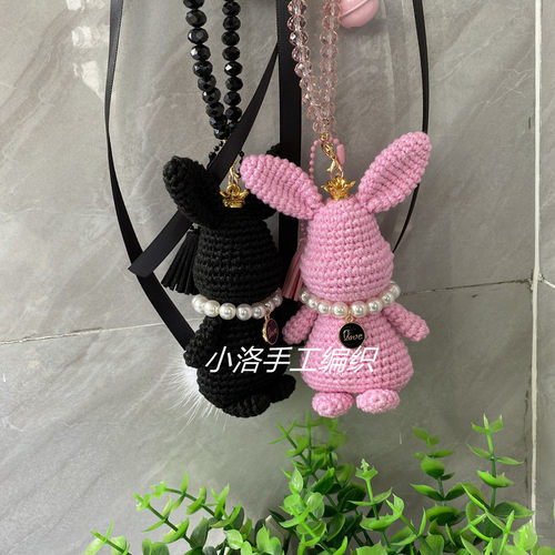 【非成品】diy迷你彩色毛线挂件