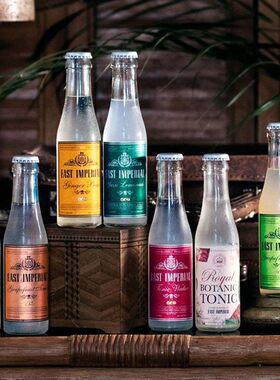 东帝汤力水原味苏打汽水East imperial 碳酸饮料新西兰进口150ml