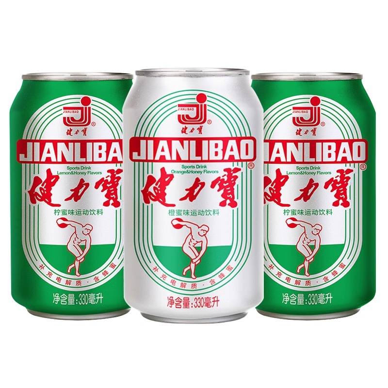 健力宝经典国货运动碳酸饮料含蜂蜜及电解质橙蜜味330ml*24罐整箱
