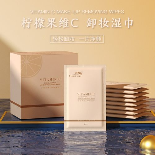 女孩卸妆棉湿巾雅曼妮