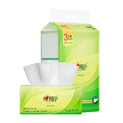 茶语抽纸家用面巾纸心相印