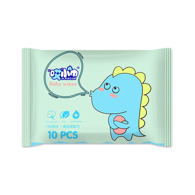 一次性片装湿纸巾哎小巾