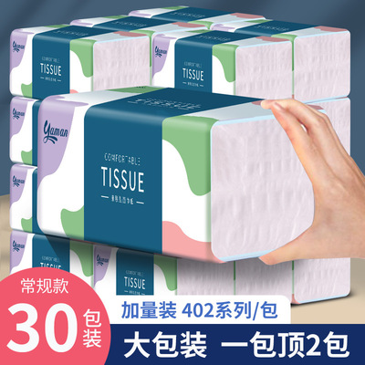 400张80抽4层30纸巾女凰