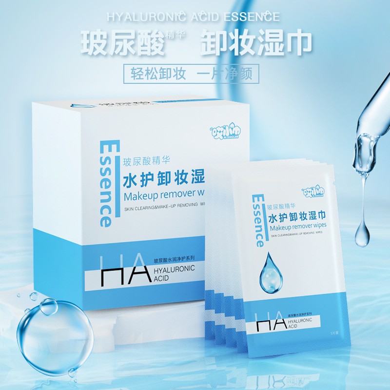 卸妆湿巾纸哎小巾绵柔清洁