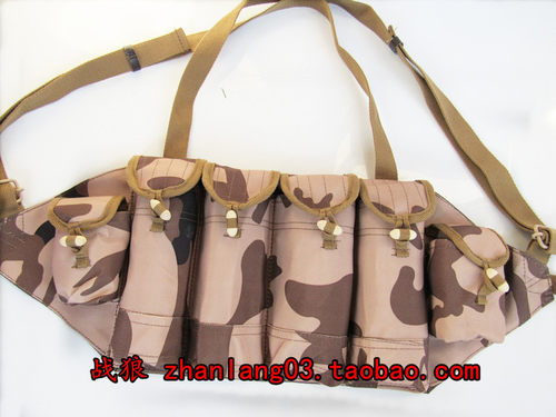 特殊定制沙漠迷彩56式胸挂