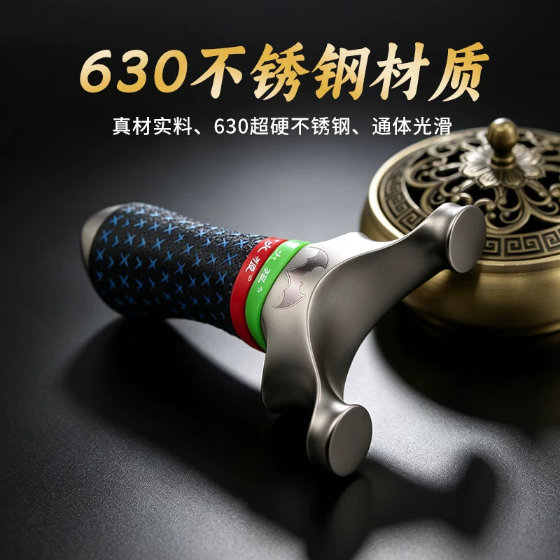 火狼蝙蝠三代超轻手感王弹弓