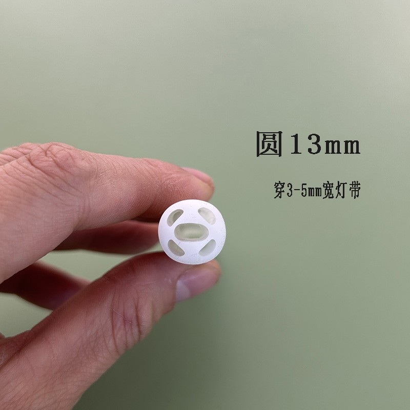 led柔性极窄超细圆形半圆套管嵌