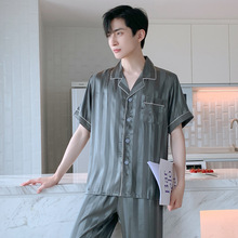 睡衣男童青少年初中生15岁白色条纹短袖长裤薄款冰丝夏家居服套装