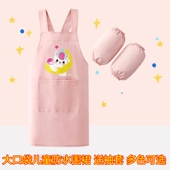 儿童美术生书法专用绘国画画围裙写毛笔字袖 套罩衣防水防脏幼儿园