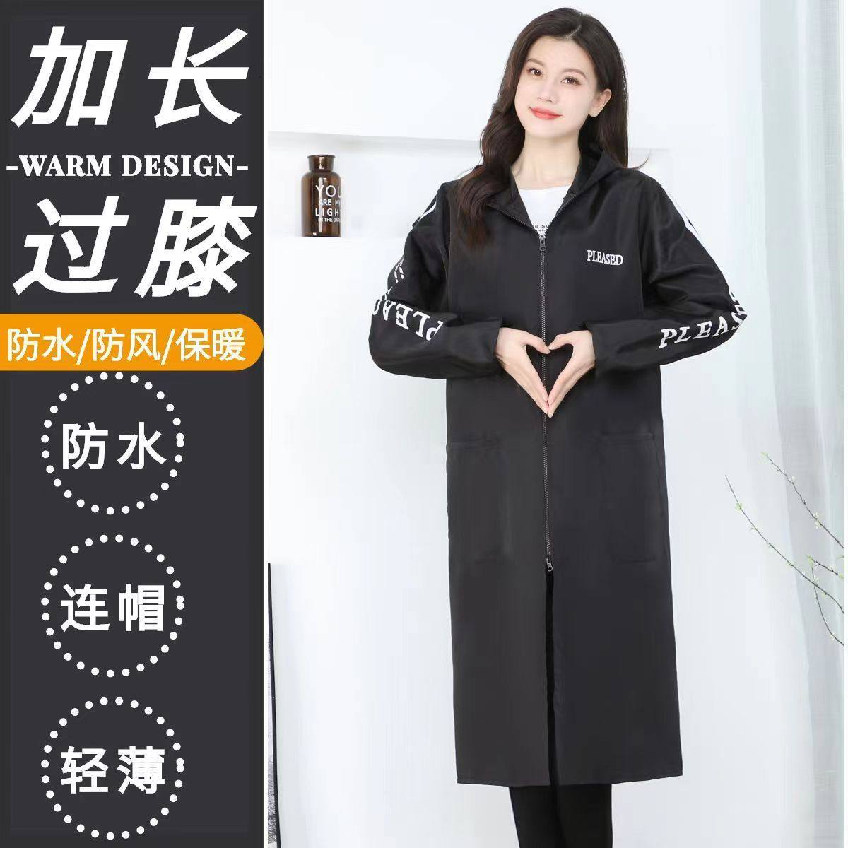 羽绒服罩衣防水防油长袖围裙