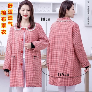 围裙女2024新款纯棉布料上班干活穿的薄款大褂防尘罩衣工作服透气