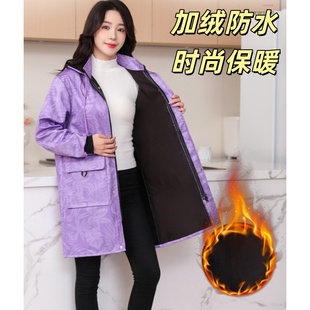 好看的套在羽绒服外面的罩衣可外穿洋气年轻款成人大人中长款秋冬