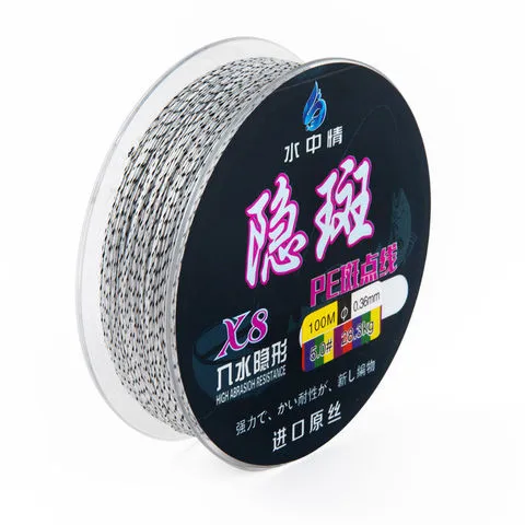 100pe线远投线打黑编米大力马鱼线子线斑点防咬8超强拉力路亚