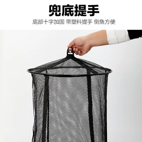 鱼网速干装鱼袋黑坑钓鱼涂胶渔护Tab鱼护网兜渔户防挂加厚鱼护网
