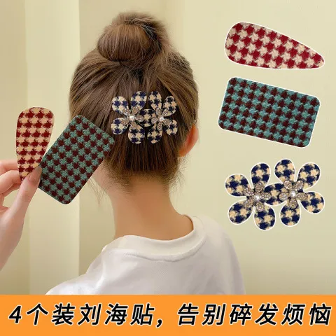 头发后脑勺碎发贴发饰无痕魔术贴前额气质新款刘海贴粘碎发女整理