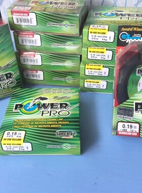 美国powerpro鲍尔保罗PE线编织线鱼线大力马线路亚线矶钓线路亚