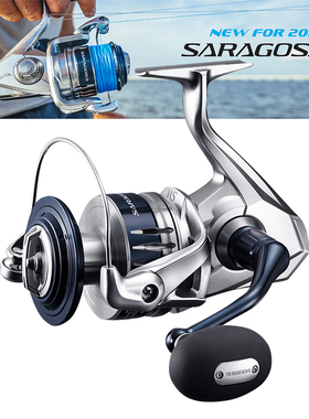 SHIMANO禧玛诺20款SARAGOSA SW纺车轮路亚船钓海钓铁板轮斜口线杯