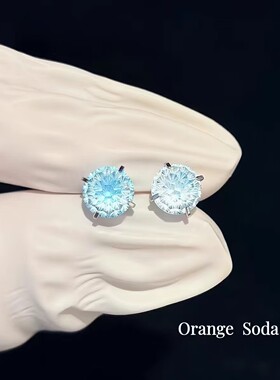 冰蓝烟花切渐变锆石钛合金耳骨钉