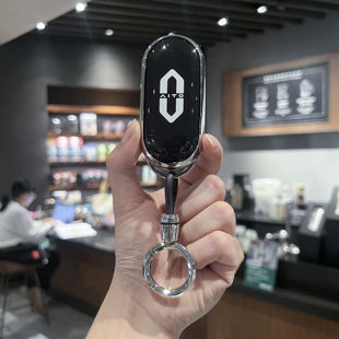 新问界M7钥匙套2026款 专用华为m9增程UItra男M8高级感车遥控包扣