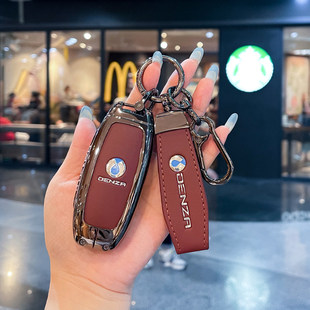 适用于2024款 D9dmi金属壳包扣女 腾势d9钥匙套腾势n7高档N8车Z9GT