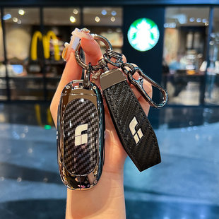 2025款 理想l6pro钥匙套l7专用l8高挡l9汽车碳纤mega高级壳扣男女5