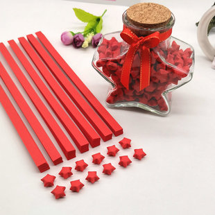 红色星星折纸中国红喜庆红儿童幼儿园手工纸圣诞节日礼物