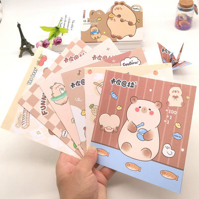 正方形15厘米双面手工彩纸