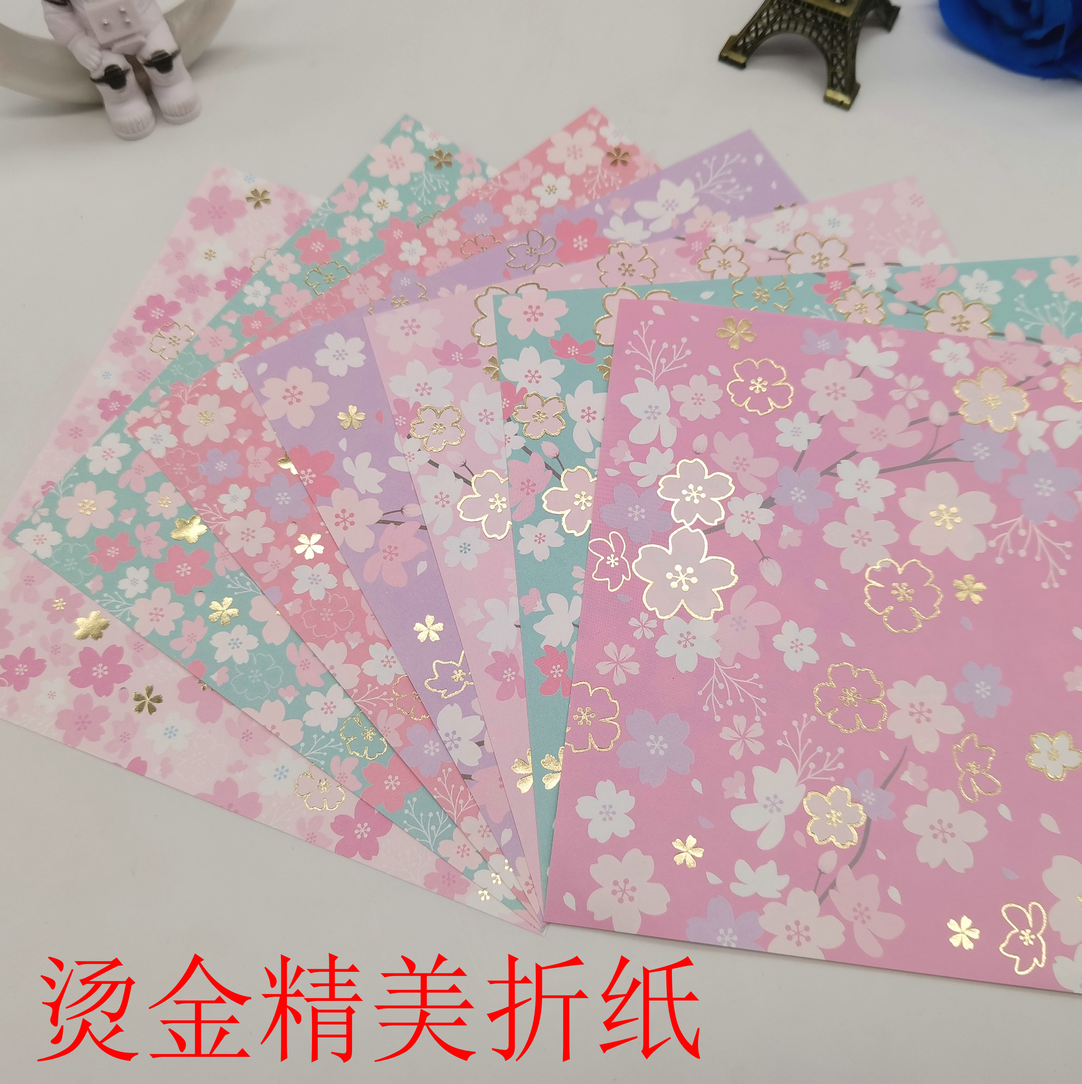 烫金樱花千代纸手工彩纸