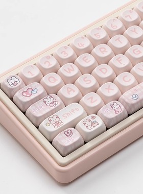 零食小兔键帽MOA高度MAC可爱热升华PBT狼蛛F98 F87 HI75 S99 108