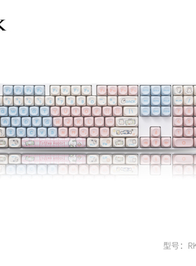RK108三模蓝牙无线客制化机械键盘RGB热拔插108键套件104静音麻将
