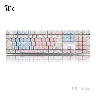 RK108三模蓝牙无线客制化机械键盘RGB热拔插108键套件104静音麻将