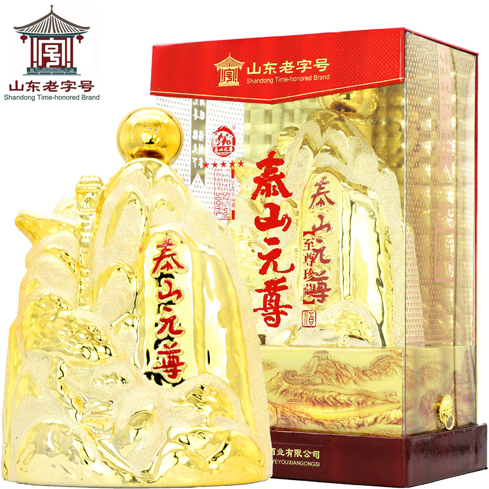 泰山元尊酒白酒浓香型纯粮食高粱原浆酒小金山52度500ml收藏酒