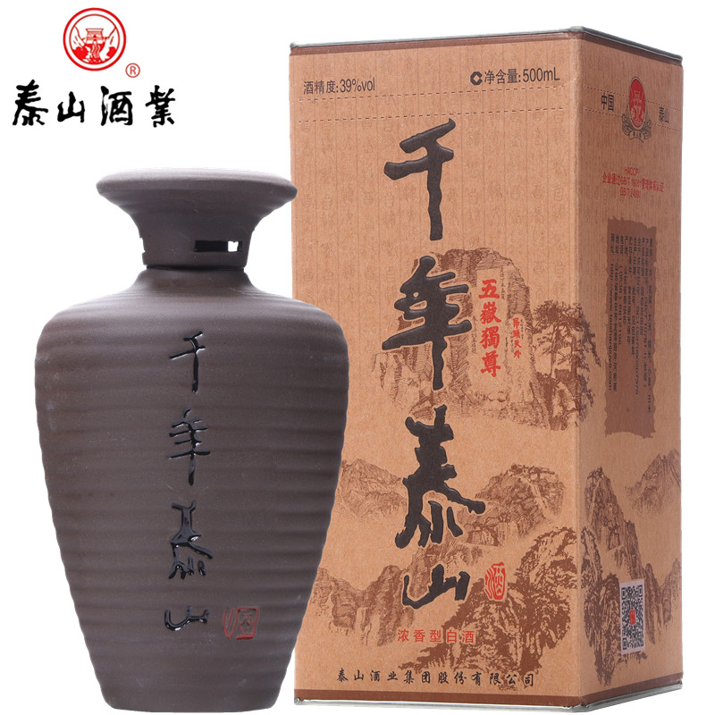 泰山牌 千年泰山酒39度500ml装浓香型白酒小窖佳酿五岳独尊粮食酒