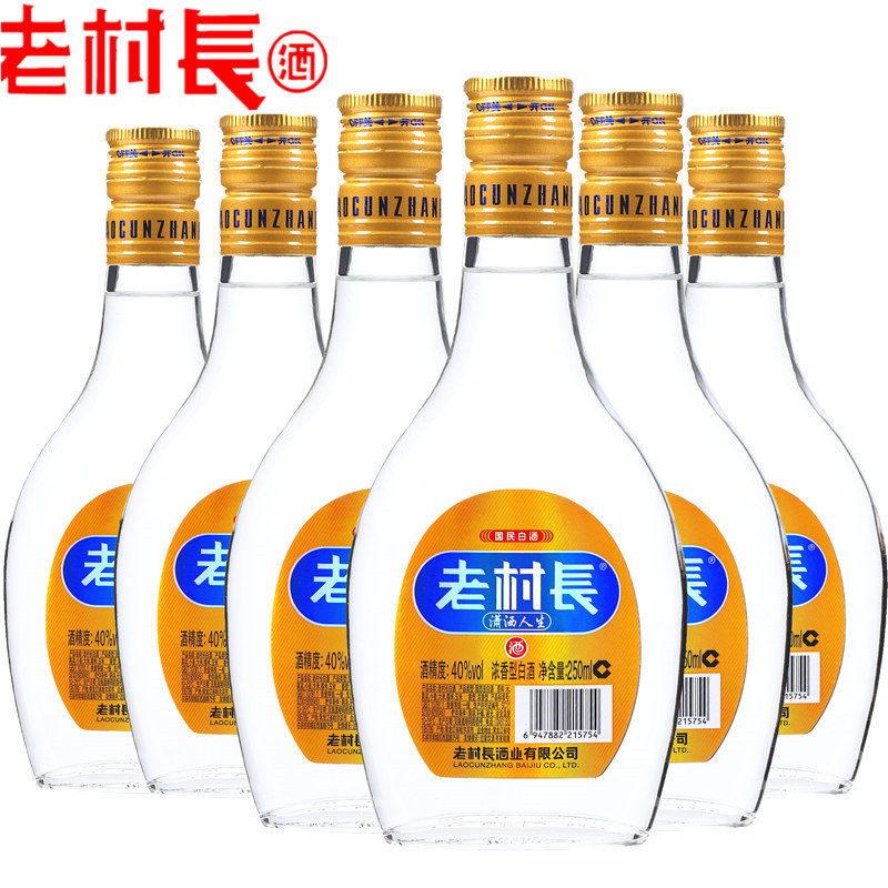 东北白酒 老村长酒40度潇洒人生酒 250ml装浓香型白酒 纯粮食酒
