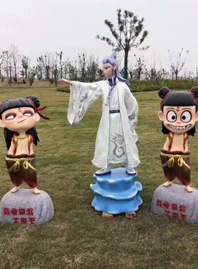 玻璃钢哪吒雕塑商场美陈摆件定制