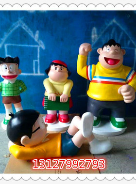 人物机器猫玻璃钢卡通雕塑