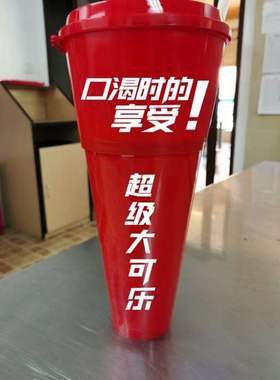 玻璃钢饮料瓶仿真雕塑现货定制