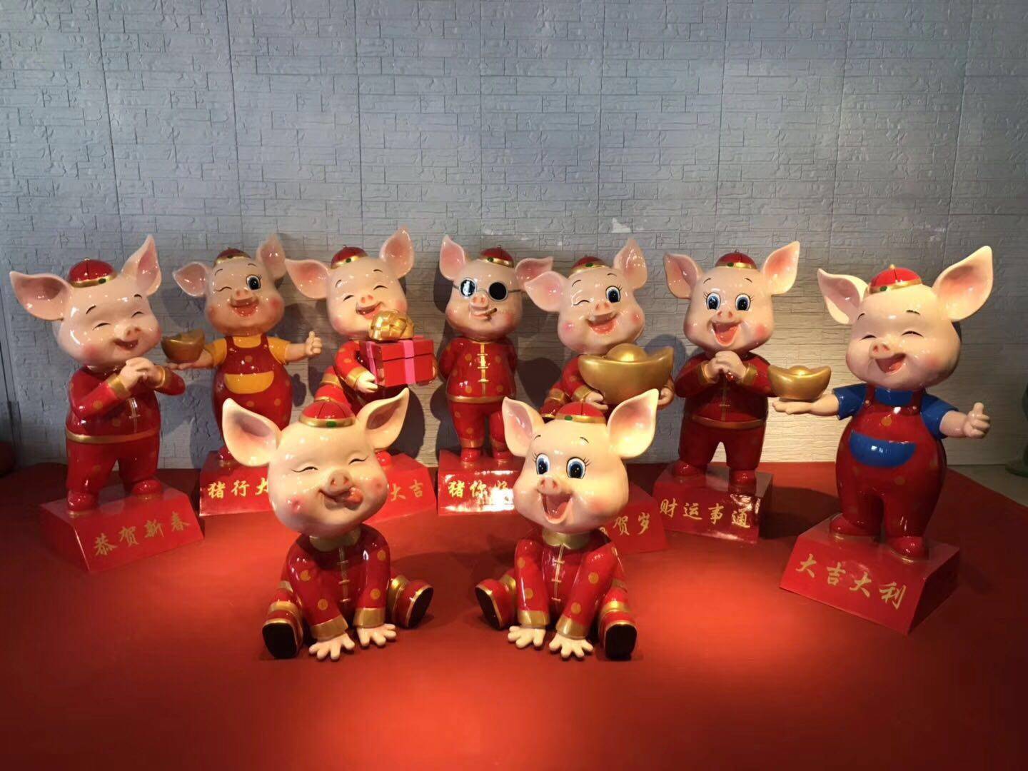 大型玻璃钢猪年发财猪花园林幼儿园摆件卡通雕塑庭院商场门口装饰